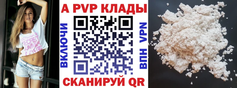 Купить АМФЕТАМИН  ГЕРОИН  Гашиш  Меф  Струнино