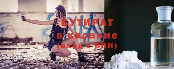 кокаин колумбия Аркадак