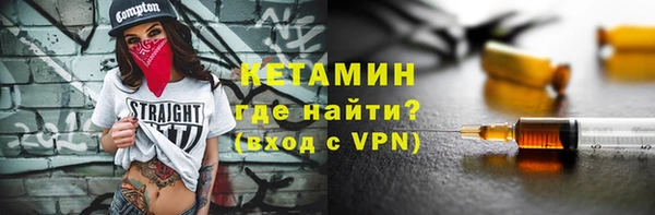 не бодяженный Арсеньев
