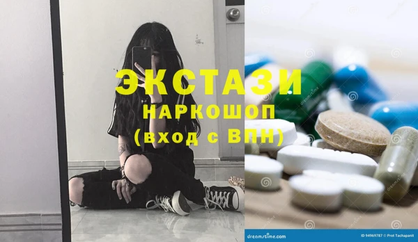 кокаин колумбия Аркадак