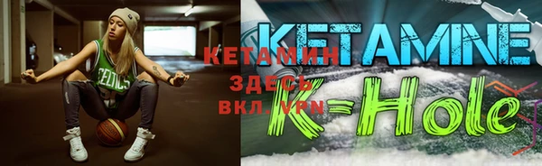 кокаин колумбия Аркадак