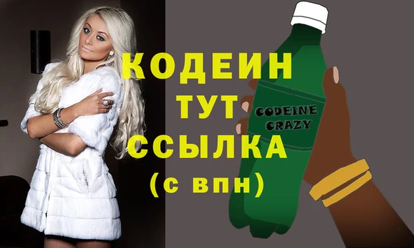 не бодяженный Арсеньев