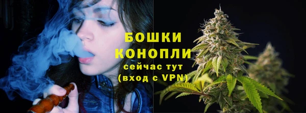 кокаин колумбия Аркадак