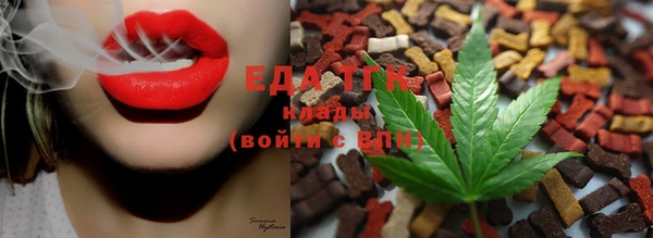 кокаин колумбия Аркадак