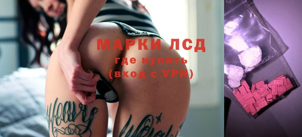 не бодяженный Арсеньев