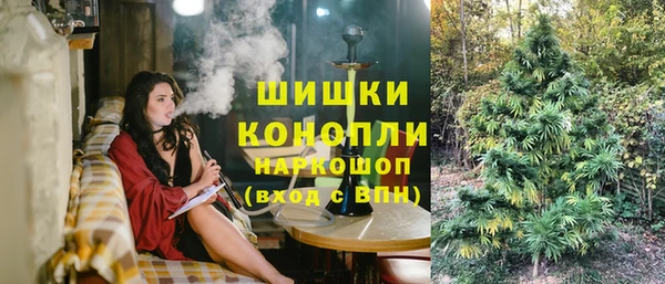 кокаин колумбия Аркадак