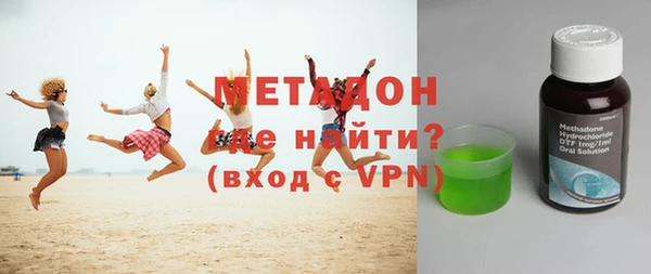 не бодяженный Арсеньев
