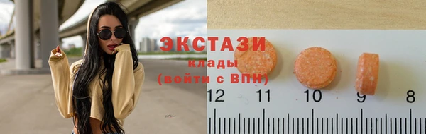 кокаин колумбия Аркадак