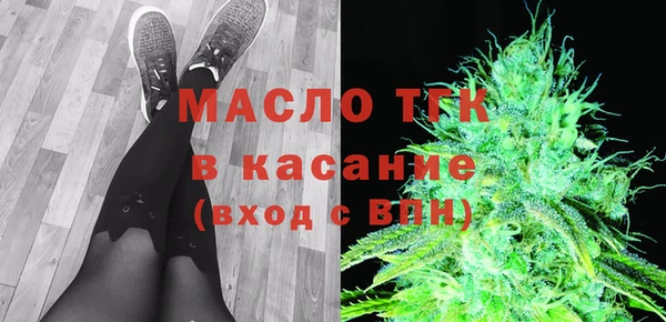 не бодяженный Арсеньев