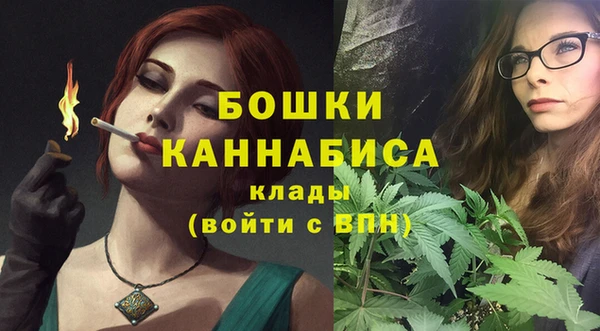кокаин колумбия Аркадак