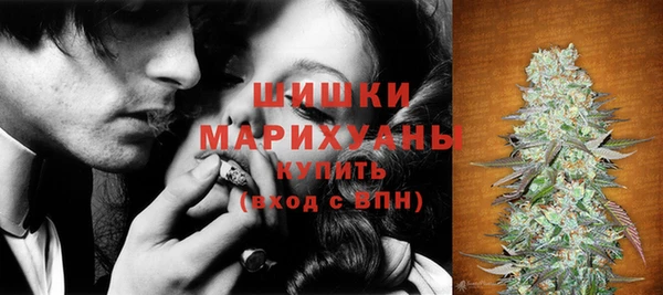 кокаин Армянск