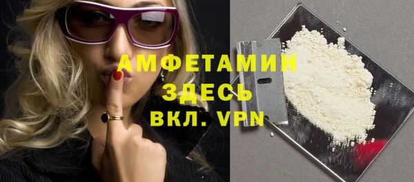 кокаин колумбия Аркадак
