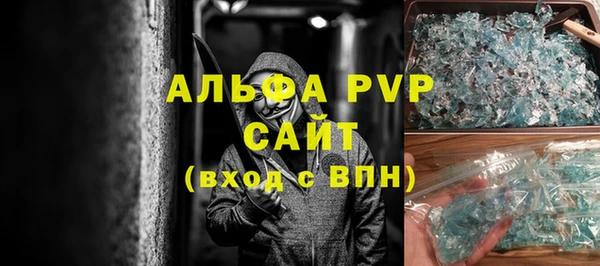 не бодяженный Арсеньев