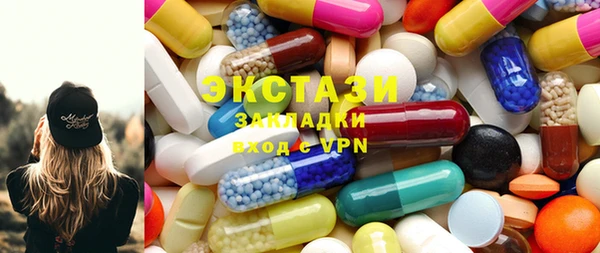 не бодяженный Арсеньев