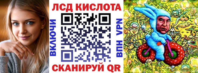 Наркотические марки 1,8мг Струнино