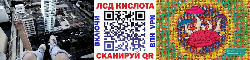 Марки 25I-NBOMe 1,5мг  Купить где  Струнино 